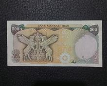 500