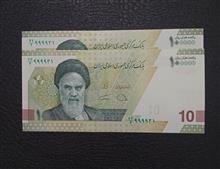 دو