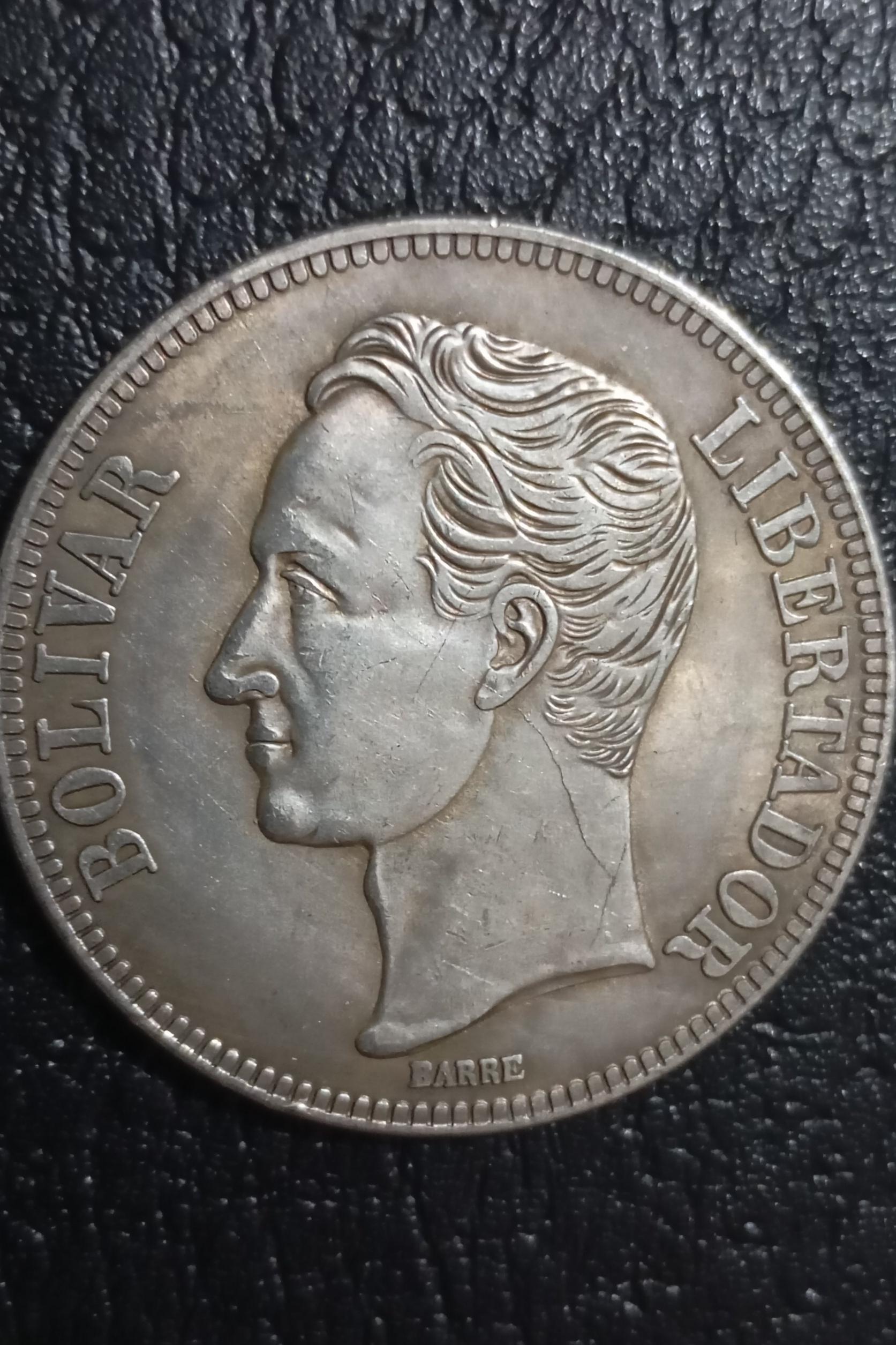 سکه خارجی سایز بزرگ، (طرح) زیبا و کلکسیونی