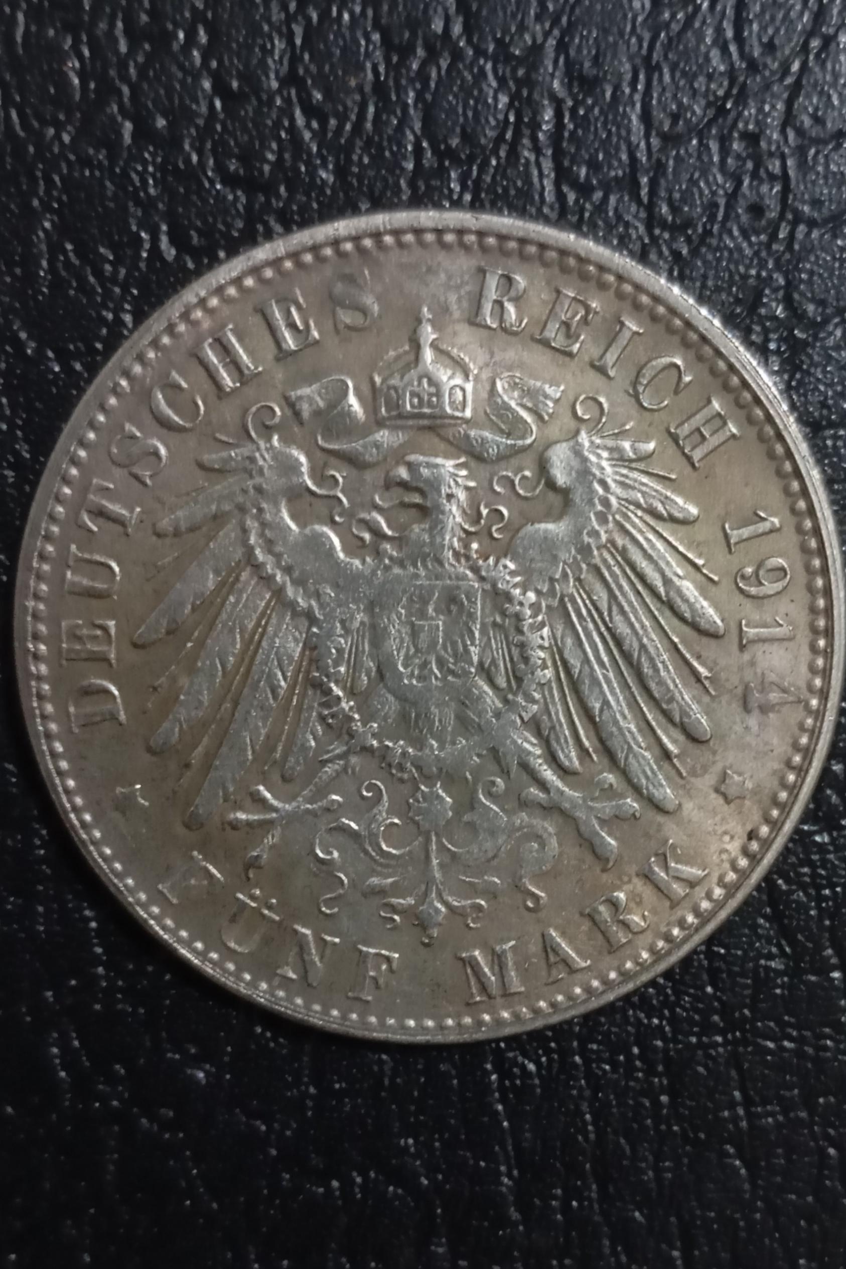 سکه خارجی سایز بزرگ (طرح) زیبا و کلکسیونی