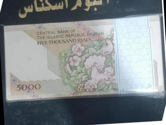 بسته 500 تومانی گل و بلبل، دست دوم، کیفیت خوب
