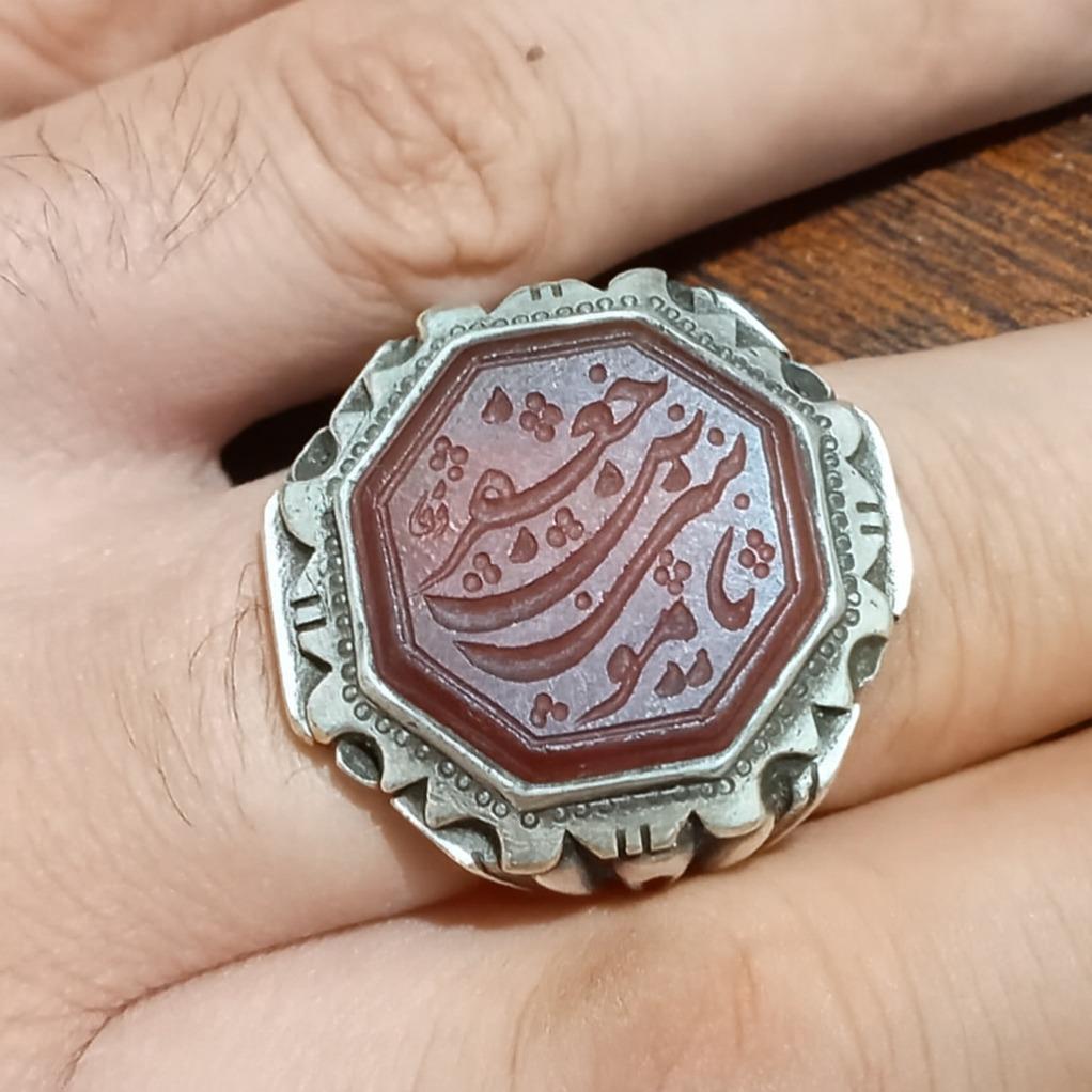 انگشتر خط دستی، رکاب دستساز، بینظیر