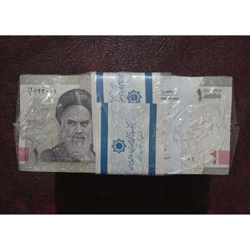 باکس یک تا هزار، هزار تومنی جدید