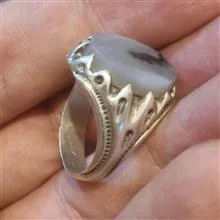 انگشتر