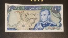 200