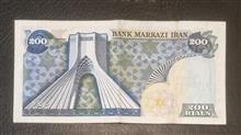 200
