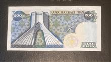 200