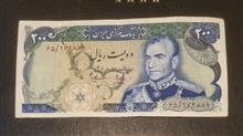 200