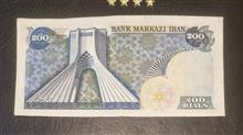 200