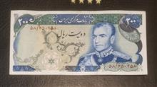 200