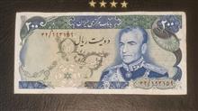 200