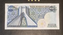 200
