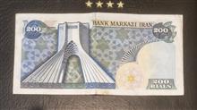 200