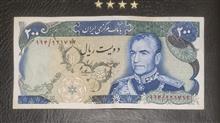 200