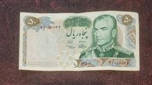50