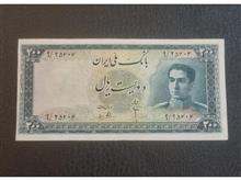 200