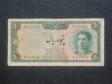 50