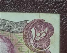 100