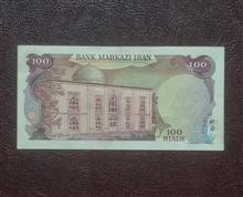 100