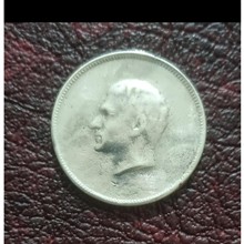 سکه