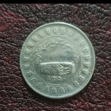 سکه