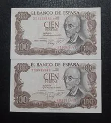 دو