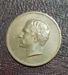 سکه