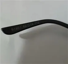 عینک