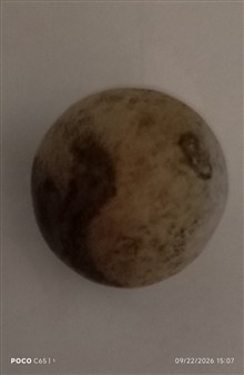 سنگ
