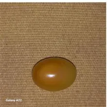 نگین