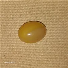نگین