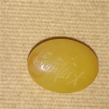 نگین