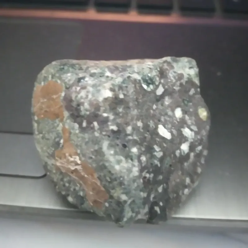 شهاب سنگ قمری انورتوزیت توضیح داره