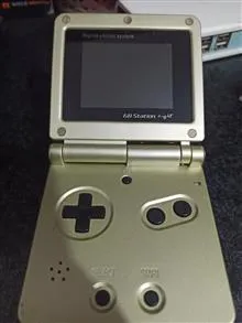 GB