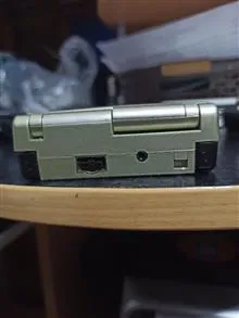 GB