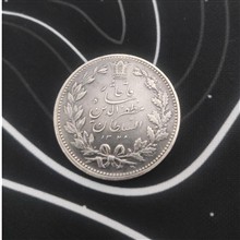 سکه