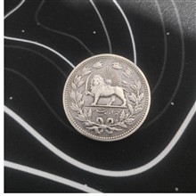 سکه