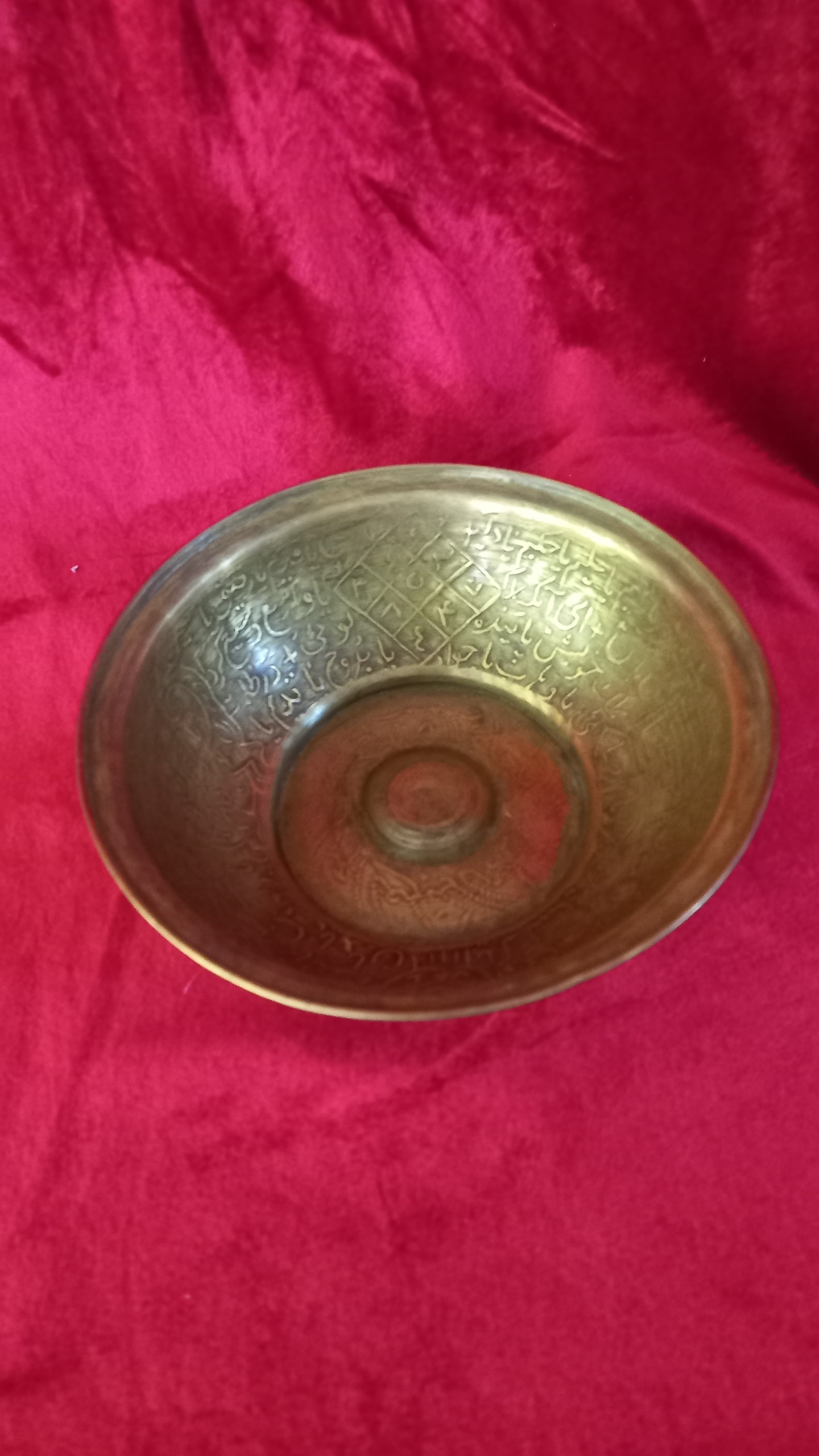 کاسه دعا قدیمی