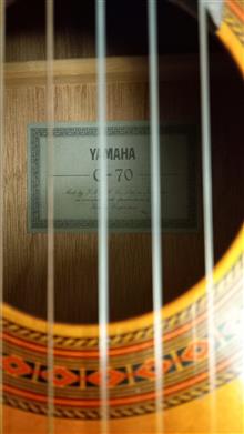 گیتار