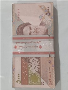 اسکناس