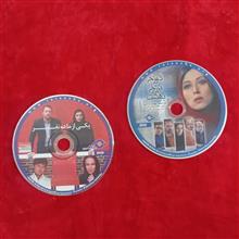 یکی