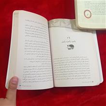 دنیای