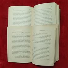 مسافران