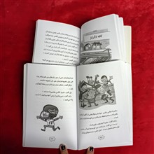 مدرسه