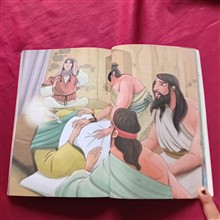 قصه