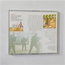 فیلم