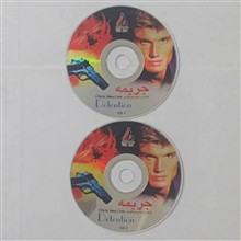 فیلم