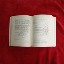 بی