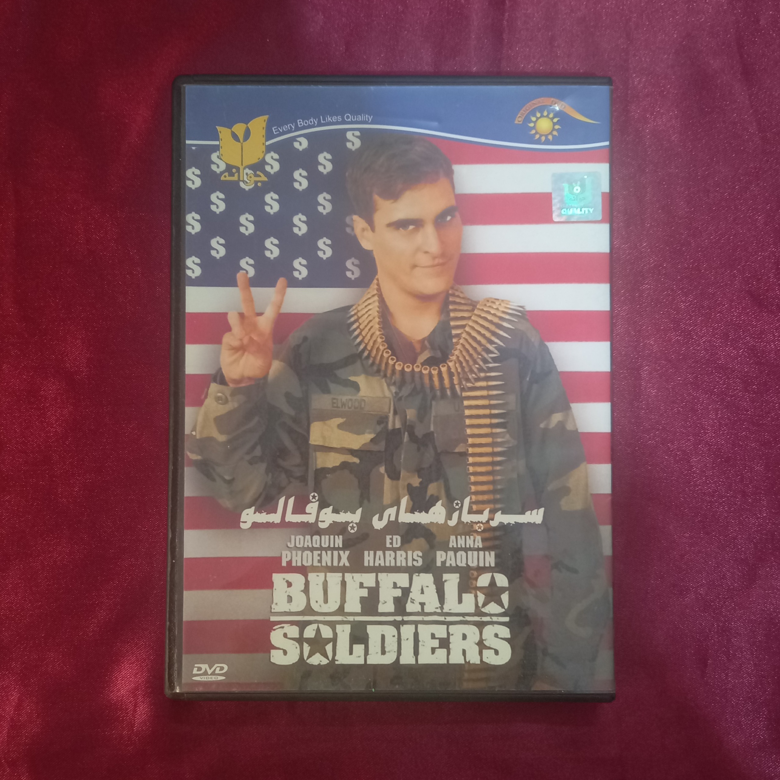 سرباز های بوفالو فیلم سینمایی