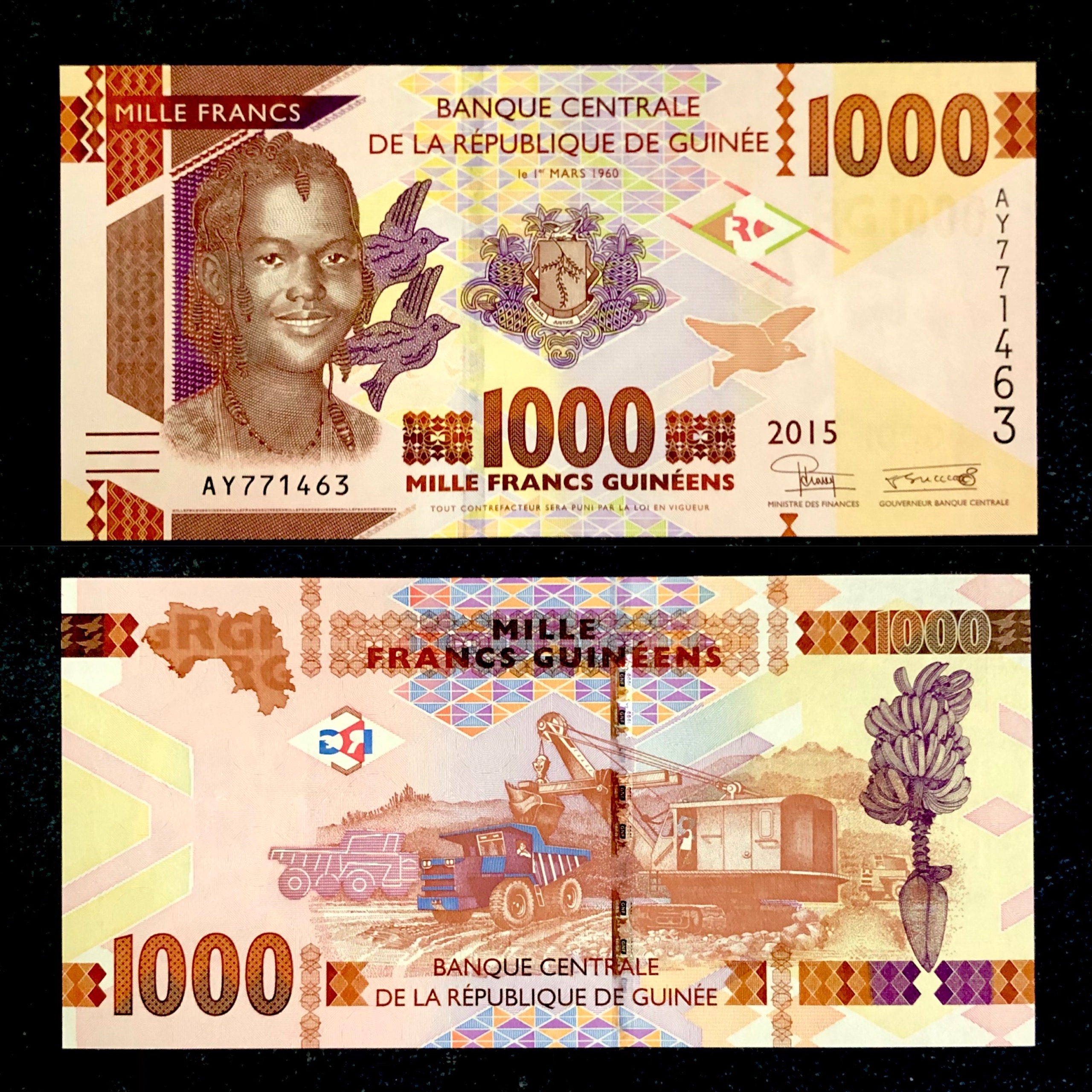 تک برگ بانکی 1000 فرانک گینه